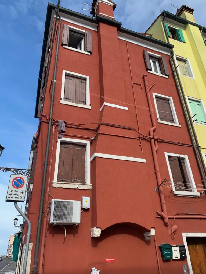Appartamento Vale Mare Vista Canale Chioggia Zewnętrze zdjęcie